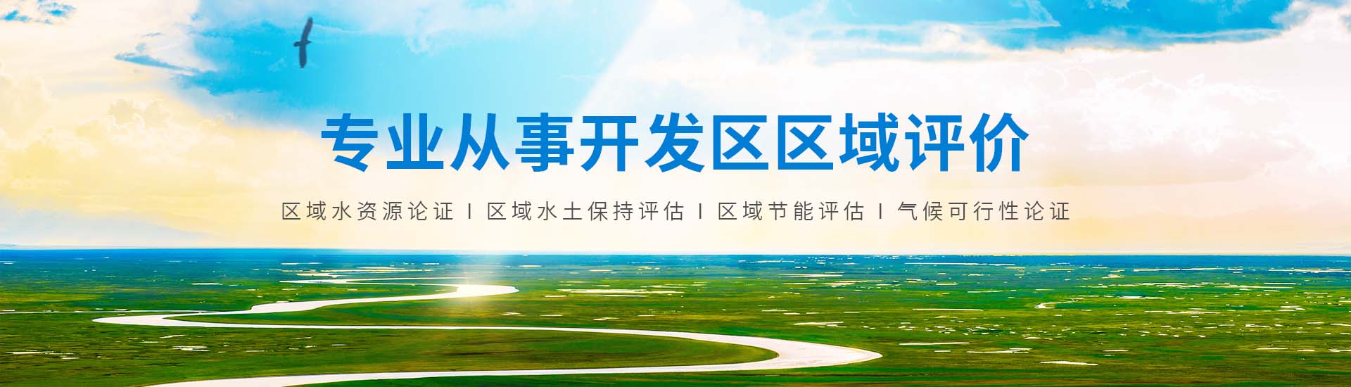 我们提供的成都SEO快速高效